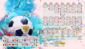 百家乐-东契奇狂潮与切尔西极限，体育世界的不屈迷局